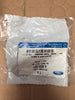 4923001 Wheel Bolt Genuine Ford Part