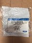 4923001 Wheel Bolt Genuine Ford Part