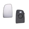 Fiat Ducato Peugeot Boxer Citroen Relay Left Mirror Glass Non Heated Set 71748244