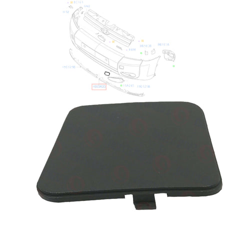 Front Right Bumper Square Cover Fits Ford Transit Tourneo Connect 02 to 06 4447723