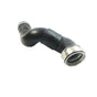 Charger Intake Hose Pipe Fits Mercedes C Class C200 C220 CDI 2035281782