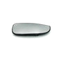 Ducato Boxer Relay Wing Mirror Blind Spot Lower Glass Heated Rh 71748249 