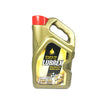 3 x 5L Lubrex GDR 5W-30 Fully Synthetic Quality Engine Oil C3