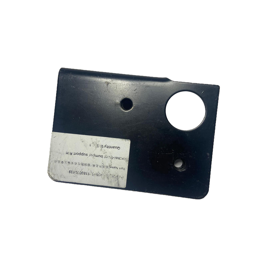 London Taxi LTI TX4 Oem Front Bumper Armature Brackets Right