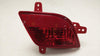 Vauxhall Mokka Genuine Rear Fog Light RH 2013 ON 95418172