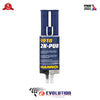 MANNOL 9918 2K-PUR PLASTIC REPAIR FIX GLUE WITH MESH