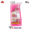 1 X 1L MANNOL Organic Acid Technology Concentrated Antifreeze Coolant G12+ 4212
