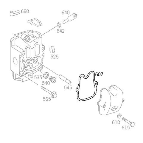 CYLINDER HEAD COVER GASKET FITS MERCEDES-BENZ, SETRA, NEOPLAN, 4030160121